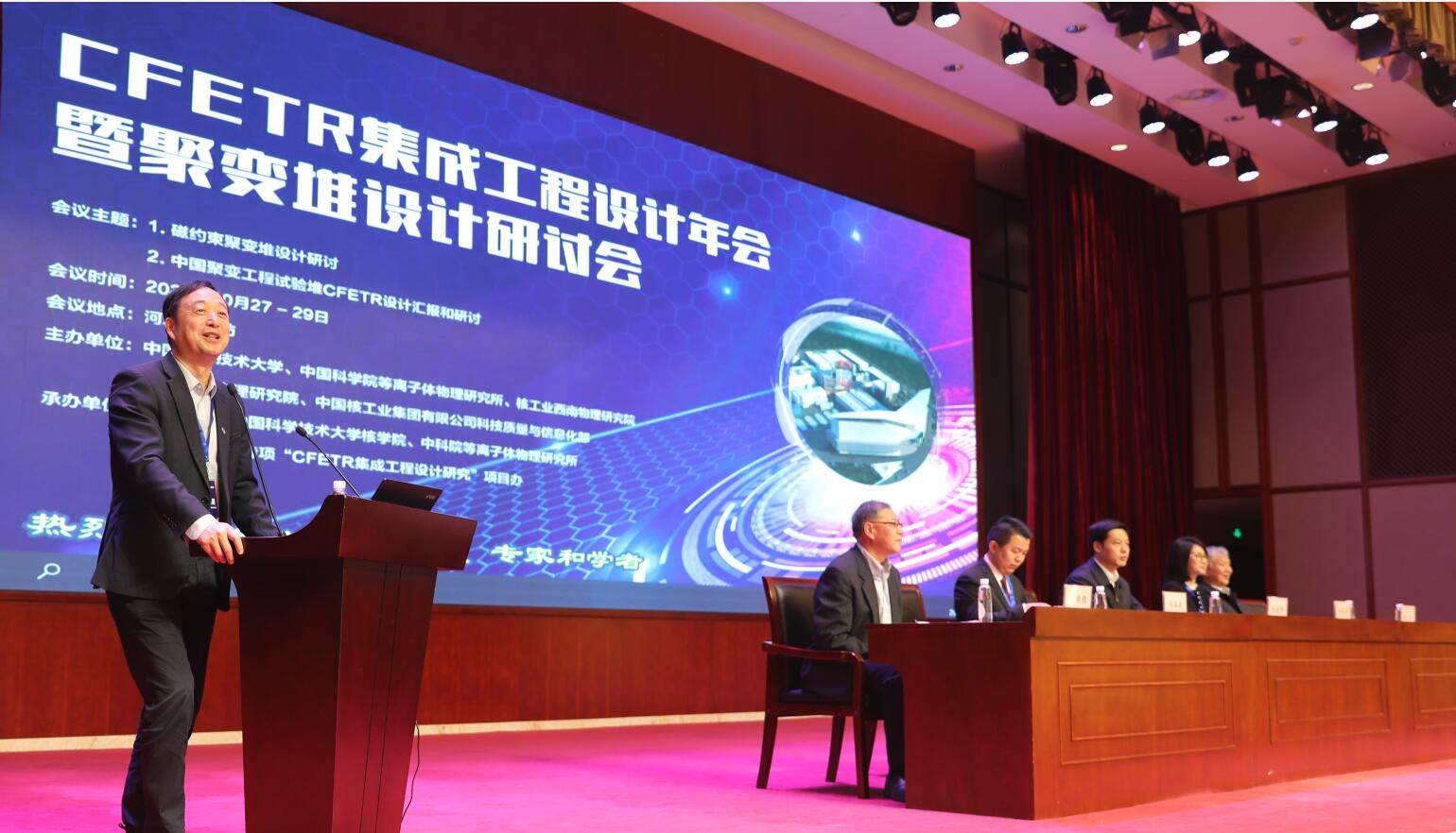 QQ截图20201029142947